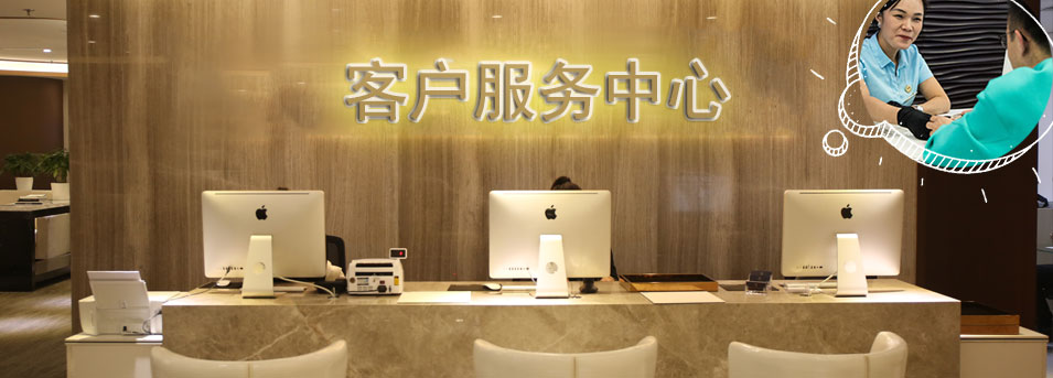 廣州帝舵售后服務(wù)中心-服務(wù)環(huán)境圖3