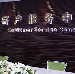 圖1-MTDP-用戶(hù)-帝舵售后中心