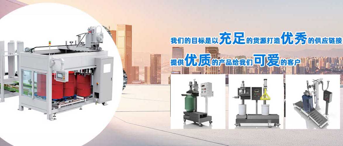 車(chē)身產(chǎn)品便利舒適