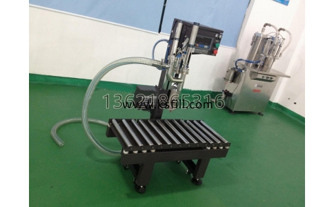 半自動(dòng)稱重灌裝機(jī)20L