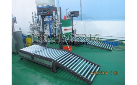 200L雙噴嘴半自動(dòng)稱重灌裝機(jī)