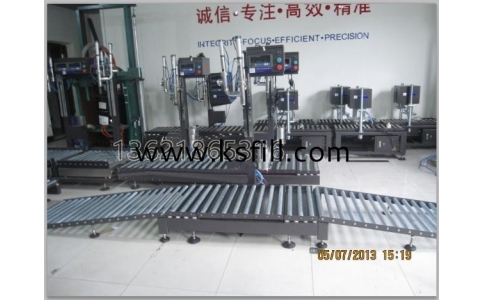 半自動(dòng)稱重灌裝機(jī)200L單噴嘴