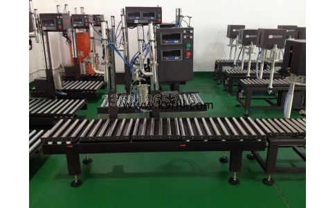 雙噴嘴半自動(dòng)機(jī)20L