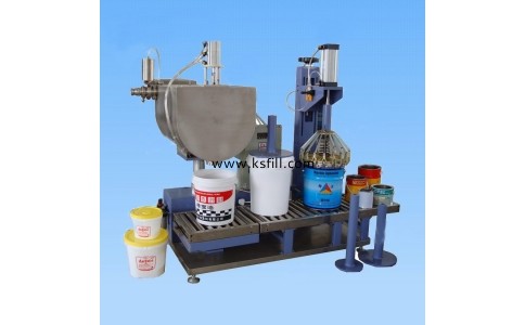 25KG油漆灌裝機(jī)
