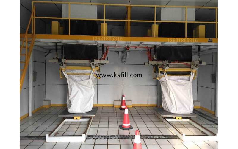 噸袋包裝物料的大型稱重的包裝設(shè)備