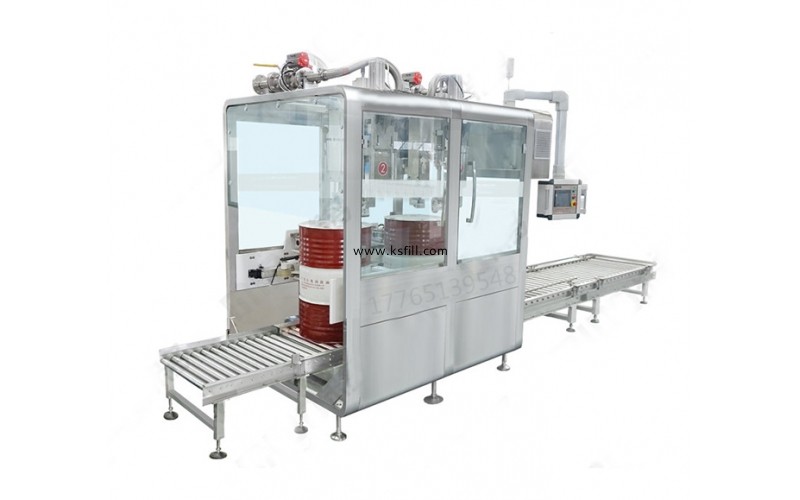 200公斤石油化工智能儲槽式灌裝機