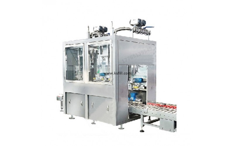 200升香料多用途包裝機