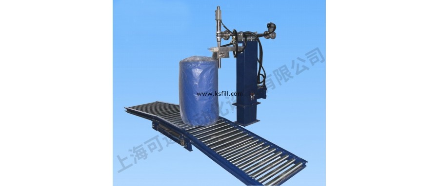 雙斜坡式灌裝機(jī) 150L染料灌裝機(jī)