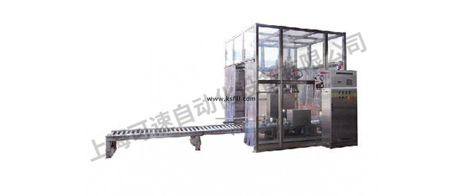 200升染料灌裝機(jī) 高溫灌裝灌裝機(jī)支持特殊定制