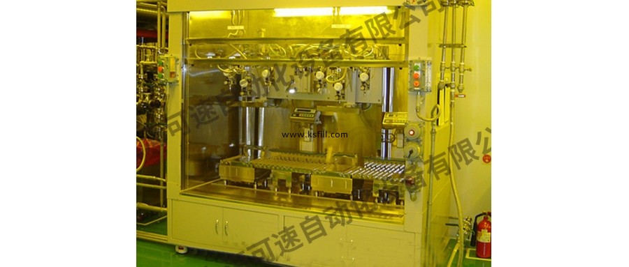 ?15L真石漆灌裝機(jī) 25L自動(dòng)對(duì)口油脂灌裝機(jī)支持特殊定制