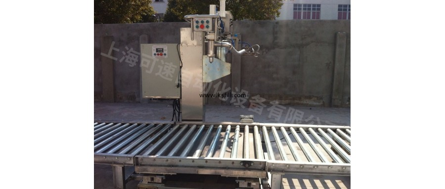 150升涂料灌裝機(jī) 200L化工灌裝機(jī)