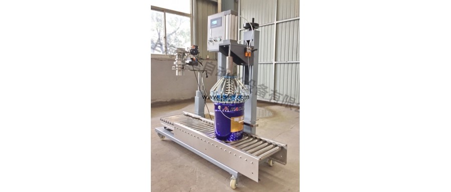 計(jì)量稱重壓蓋機(jī) 多彩漆灌裝機(jī)