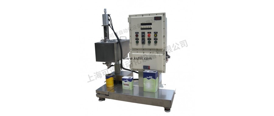 10升防爆型灌裝機(jī) 印染助劑灌裝機(jī)