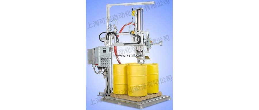 200L液體搖臂式灌裝機(jī)