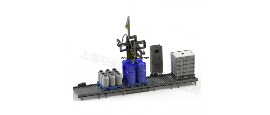 1000升噸桶鹽酸緊湊型灌裝機(jī)