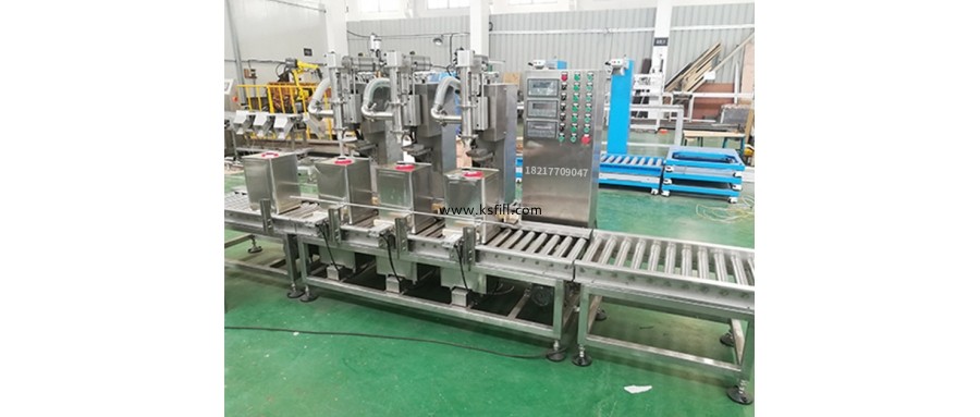 25L農(nóng)藥精細(xì)化工輸送灌裝機(jī)