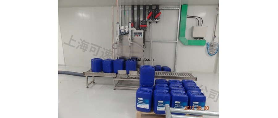 25升消毒劑雙速灌裝機(jī)