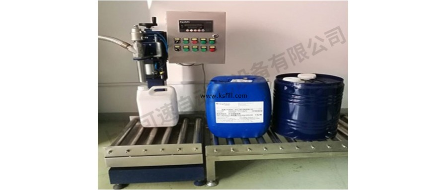 16L清洗劑桶口上灌裝機