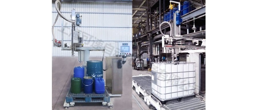 1000L噸桶聚酯擺臂式灌裝機(jī)