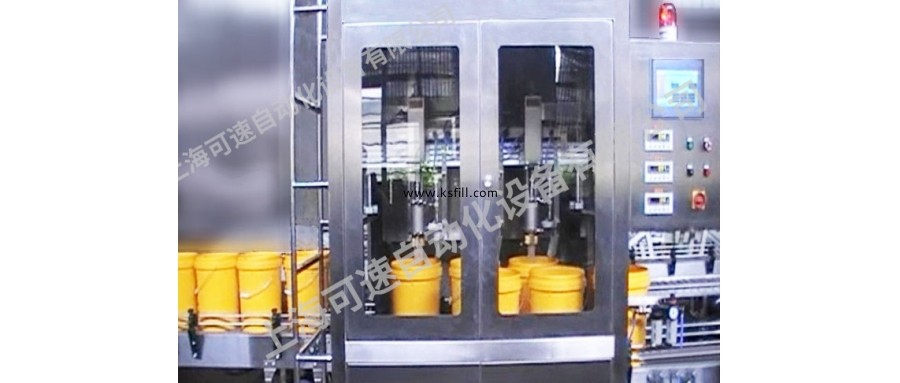 20升農藥高溫灌裝灌裝機