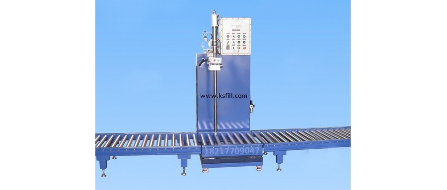 100L油脂防爆型灌裝機(jī)