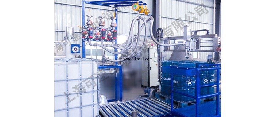 1000L噸桶油脂自動貼標(biāo)灌裝機(jī)