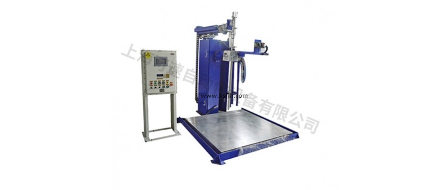 200公斤油墨液下式包裝機