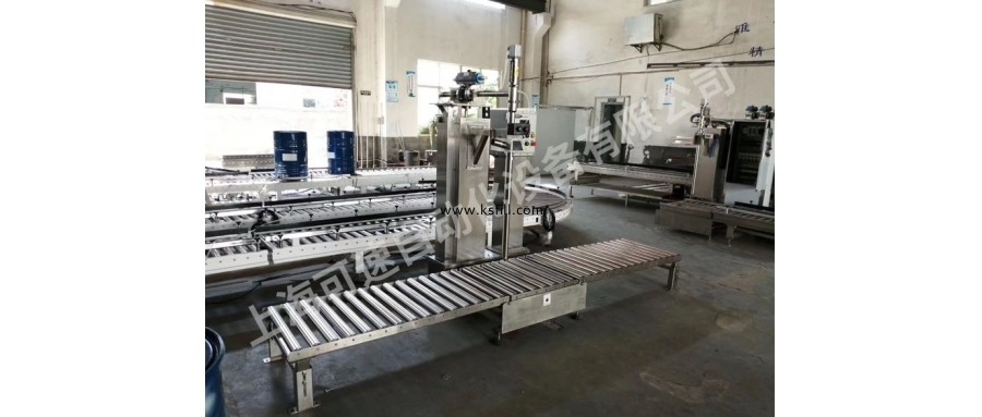 200千克潤(rùn)滑油自動(dòng)稱重灌裝機(jī)