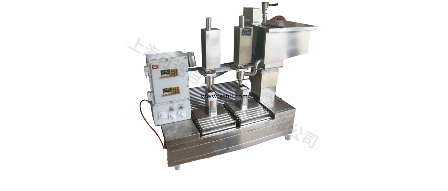 5KG聚氨酯雙速灌裝機(jī)