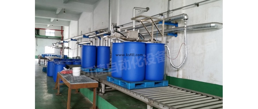 200升油脂擺臂式灌槍輸送機(jī)