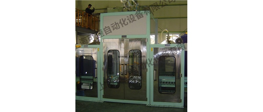 20升農(nóng)藥視覺尋址灌裝機(jī)