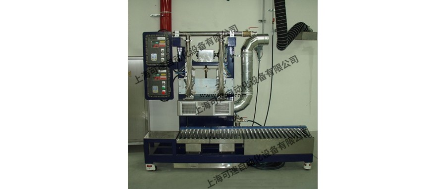 18KG潤(rùn)滑油雙頭稱(chēng)重式包裝機(jī)