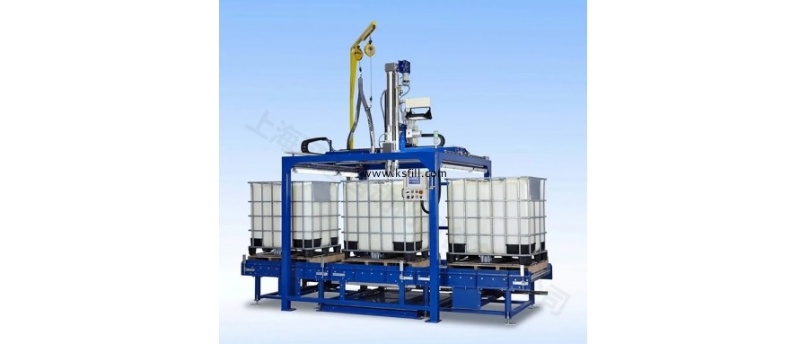 1000公斤IBC噸桶潤(rùn)滑油自動(dòng)裝桶包裝機(jī)