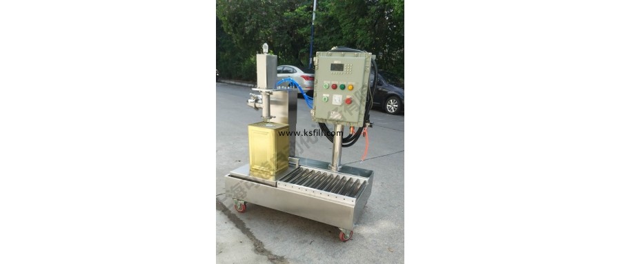 20千克潤(rùn)滑油共用灌裝機(jī)
