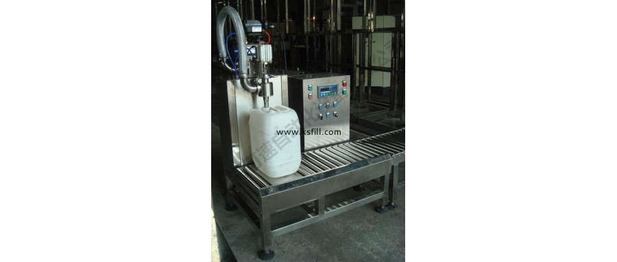 25L日化油漆灌裝機(jī)