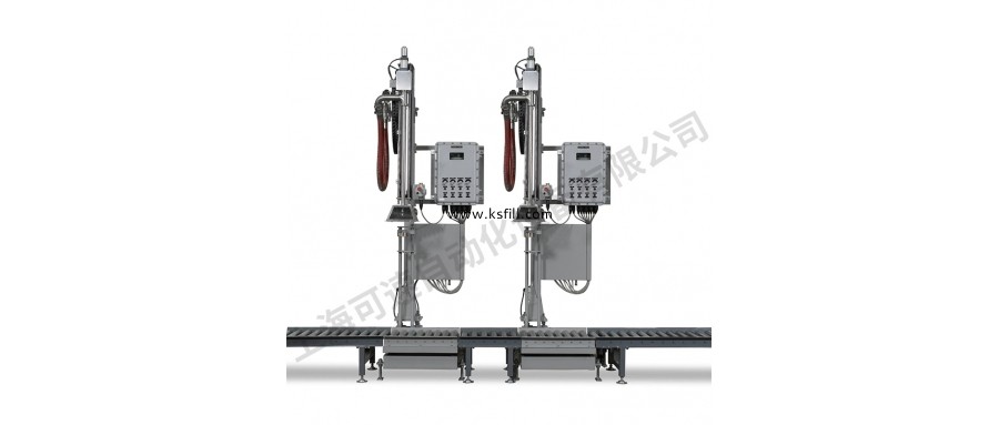 220升陶瓷墨水雙頭稱重式灌裝機(jī)