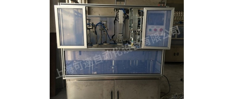 10升日化樹(shù)脂桶裝站