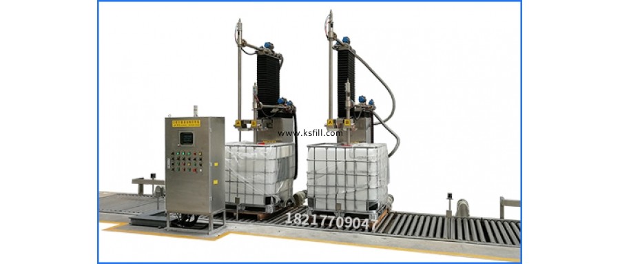 1000L-IBC噸桶潤滑油雙頭灌裝機(jī)