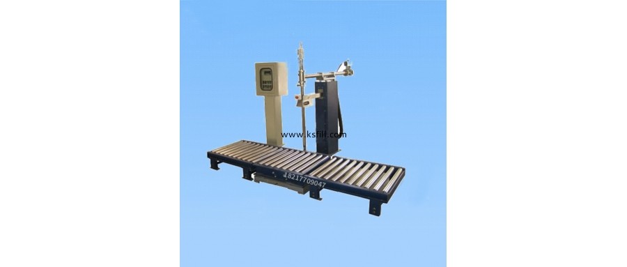 200千克涂料油漆有泡沫灌裝機(jī)