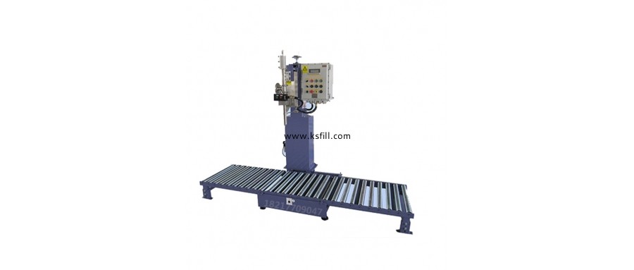 200公斤油漆涂料不銹鋼分裝機(jī)