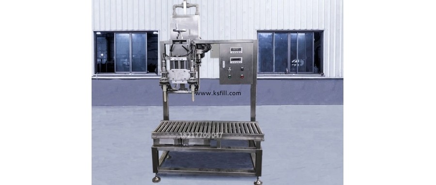 10L真石漆雙頭稱(chēng)重式輸送線