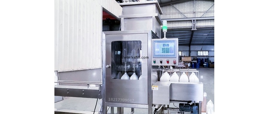 1KG消毒液自動(dòng)定量灌裝機(jī)
