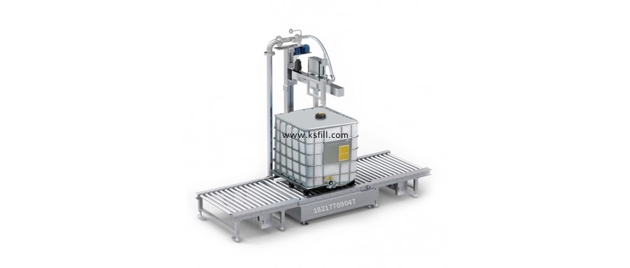 1000KG噸桶不飽和樹(shù)脂共用包裝機(jī)