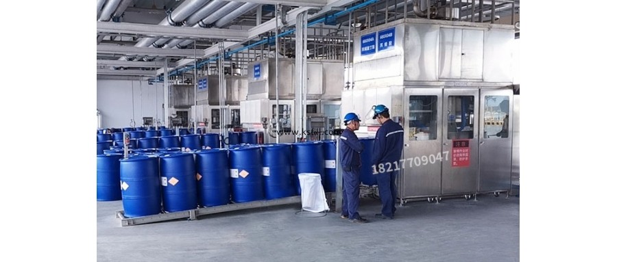 220L樹(shù)脂自動(dòng)包裝機(jī)