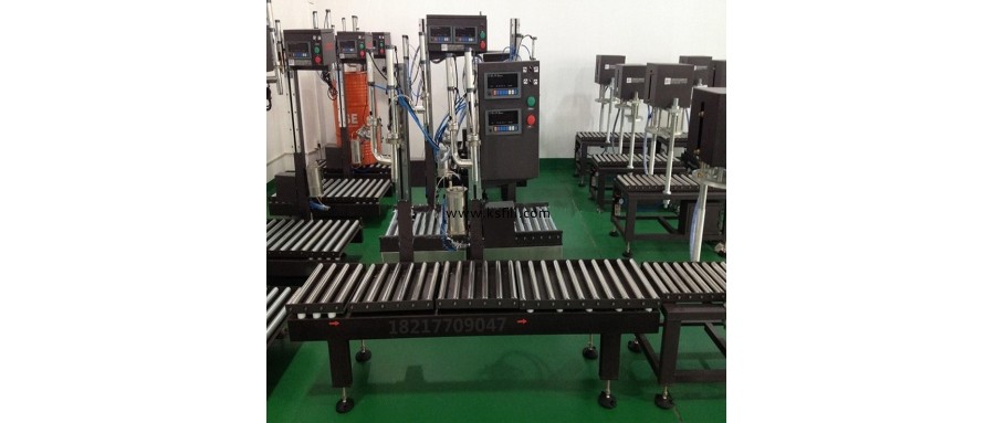 18升陶瓷墨水桶口上包裝線