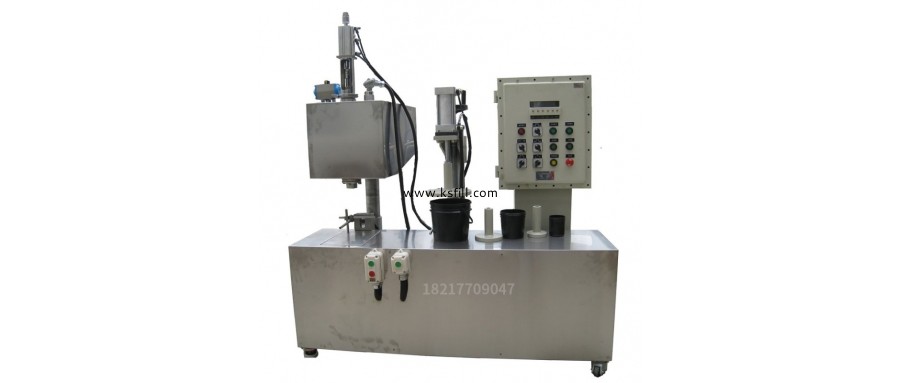 1L樹脂防爆型壓蓋機