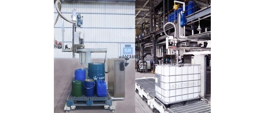 1000L噸桶涂料不銹鋼桶裝站