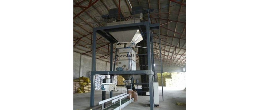 30kg藥材粉末擺臂式包裝機(jī)