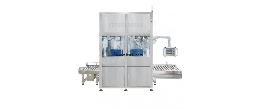 200升油性涂料雙頭包裝機(jī)