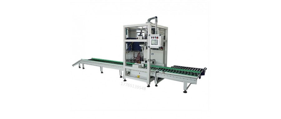 18L磷酸自動防爆型包裝機